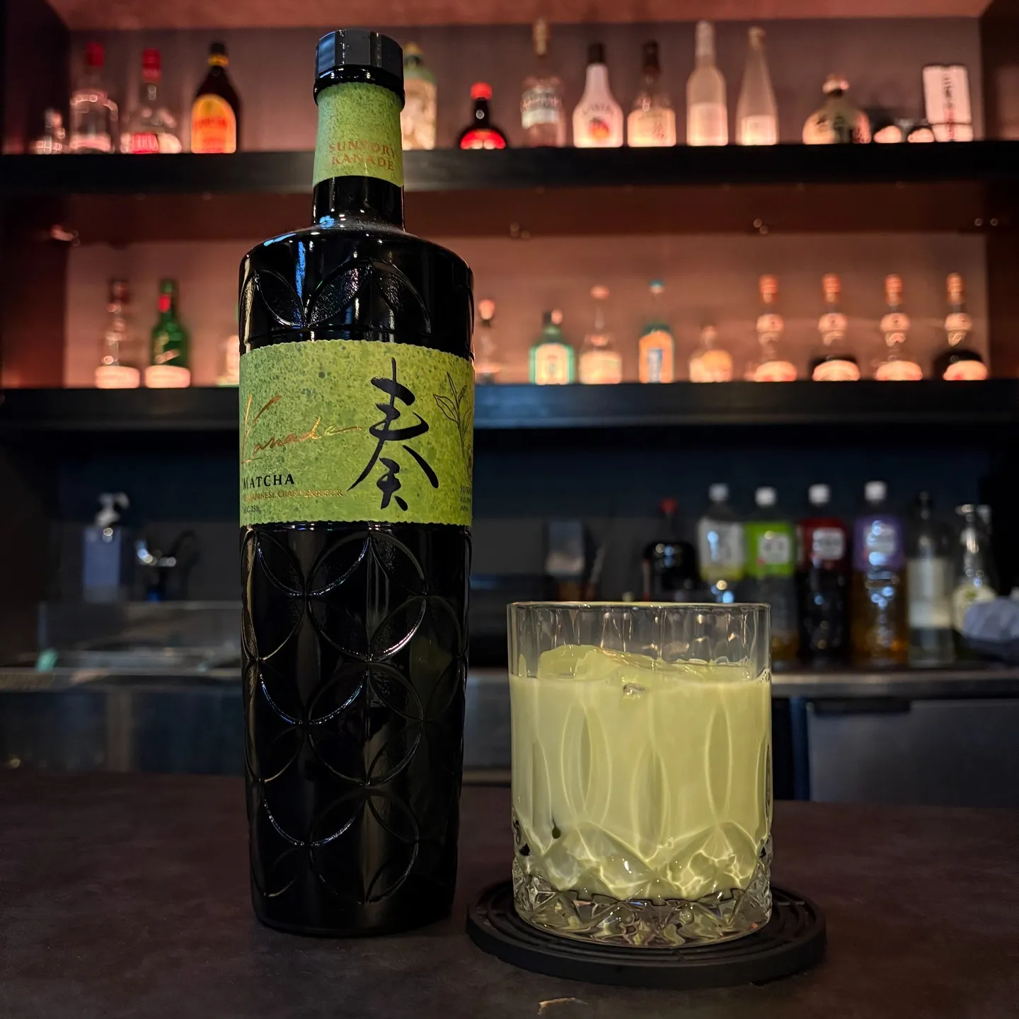 こんばんはBarubiです🍸 今日のオススメ、抹茶のお酒を使...