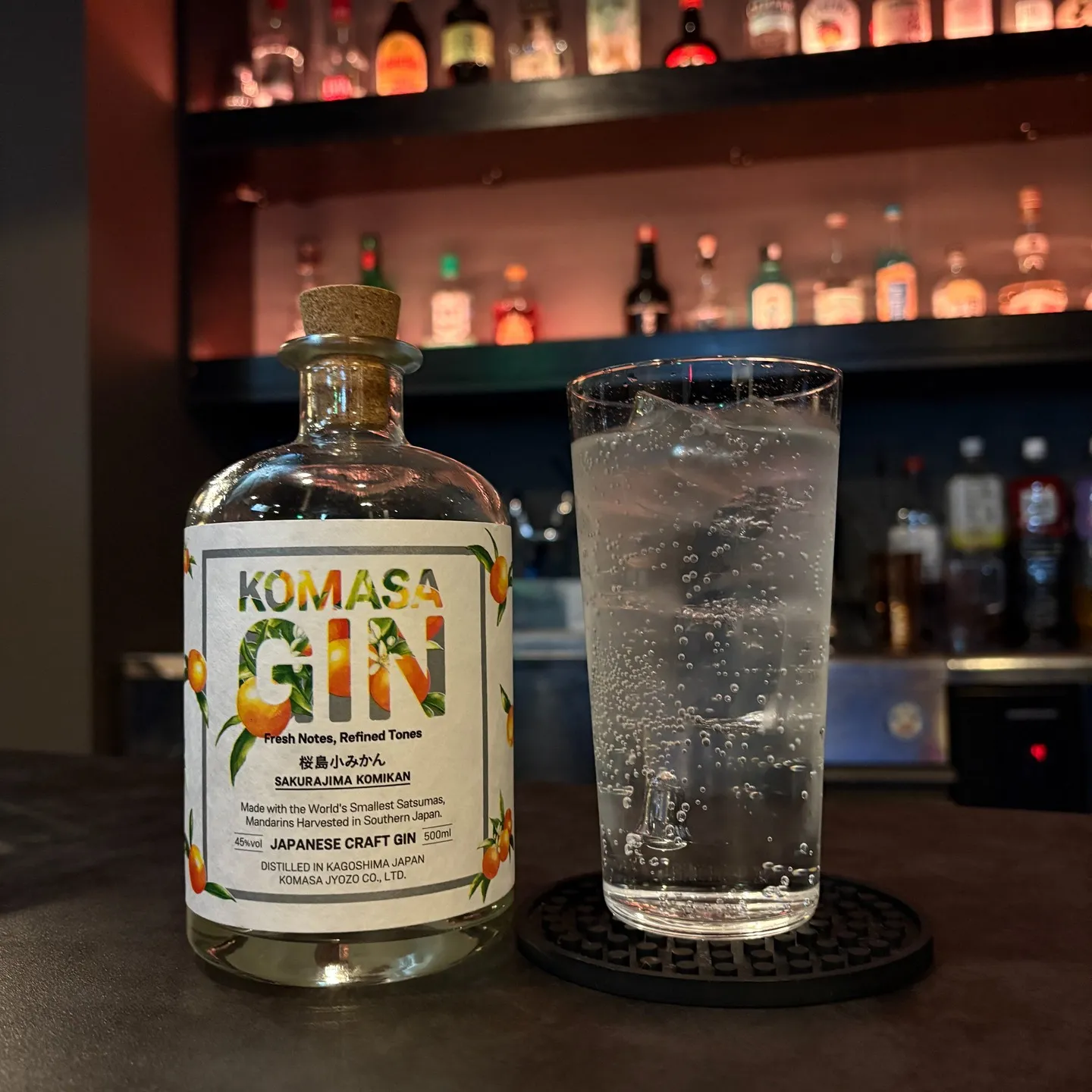 こんばんは🌙Bar ubiです! 今夜は特別なみかん風味のジ...