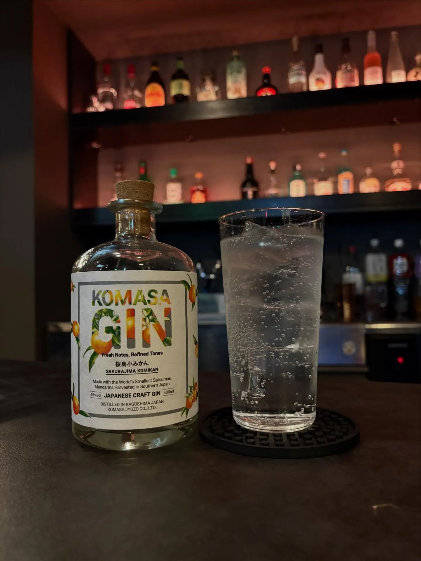 こんばんは🍹🍊!Bar ubiへようこそ!今日は特別なみかん...