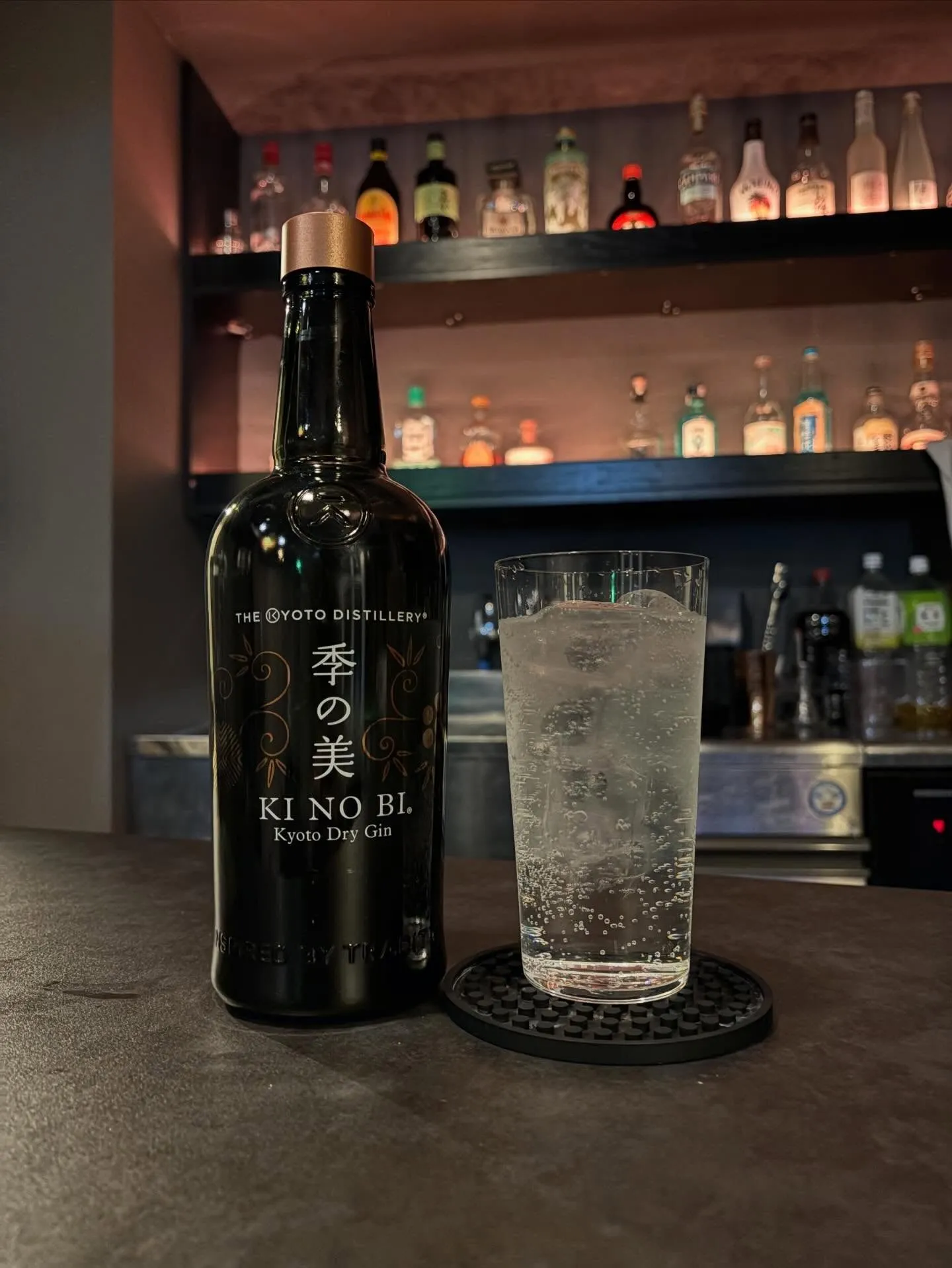 🌙こんばんは、Bar ubiです✨ 和テイストのジンを使った...